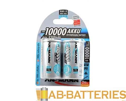 Аккумулятор бытовой Ansmann R20 D BL2 NI-MH 1.2V 10000mAh