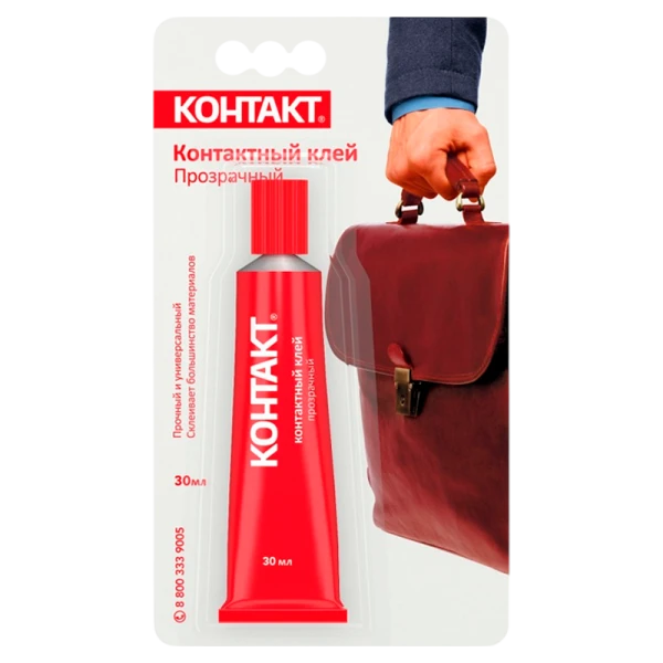 *Клей Контакт 30мл универсальный BL1 прозрачный (1/12/144) 