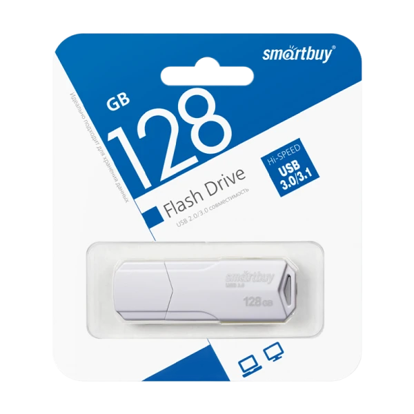 Флеш-накопитель Smartbuy Clue 128GB USB3.1 пластик белый