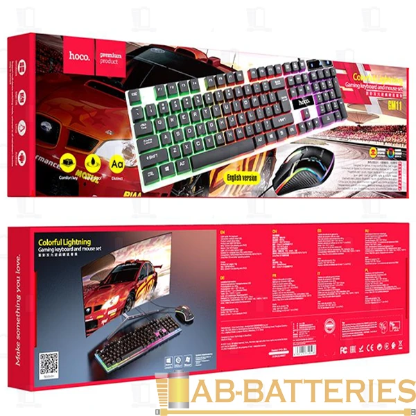 Набор клавиатура+мышь проводной HOCO GM11 игровой черный (1/30)