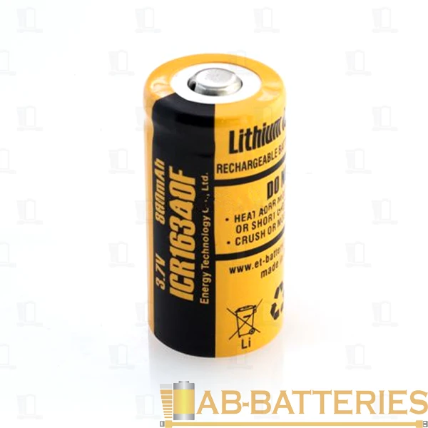 Аккумулятор ET ICR16340F-HT 800мАч, с высоким "+" выводом, 16*34мм, Li-Ion