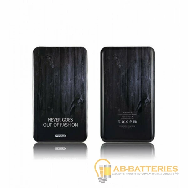 Внешний аккумулятор Proda PPP-14 Tukoo 5000mAh 1USB microUSB (m) ассорти