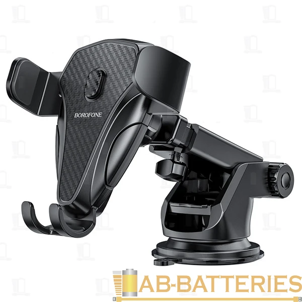 Держатель автомобильный Borofone BH38 на торпеду черный (1/56)