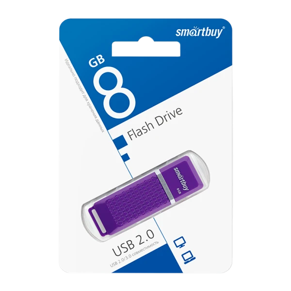 Флеш-накопитель Smartbuy Quartz 8GB USB2.0 пластик фиолетовый