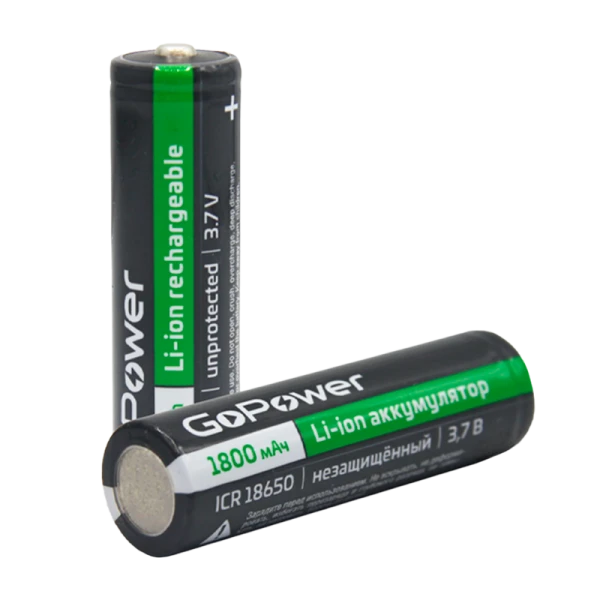 Аккумулятор Li-ion GoPower ICR18650 PC1 3.7V 1800mAh без защиты выс.конт. (1/80/160)