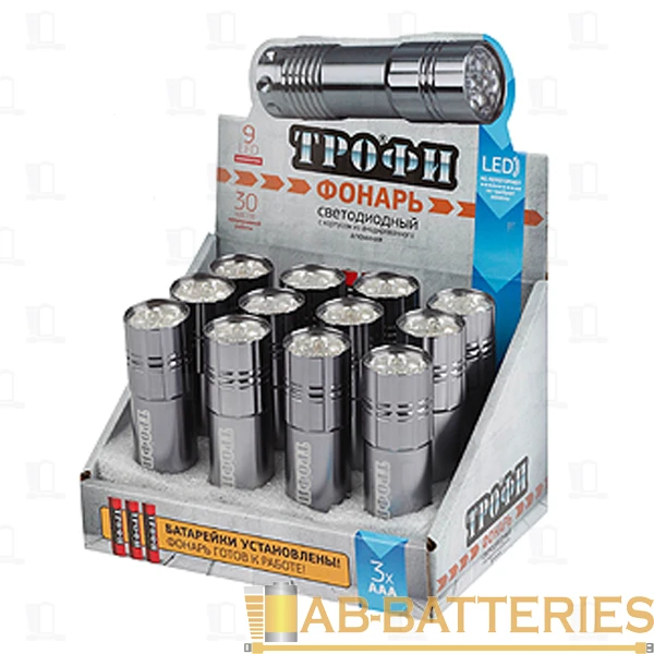 Фонарь универсальный Трофи TM9 0.7W 9LED от батареек серебряный 12шт. в промо-боксе (12/48/240)
