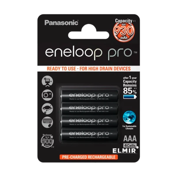 Аккумулятор для радиотелефонов Panasonic HHR-P501 BL1 NI-MH 600mAh (1/6)