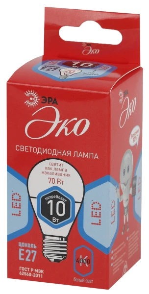 Лампа светодиодная ЭРА P45 E27 10W 4000К 220-240V шар Eco (1/10/100)