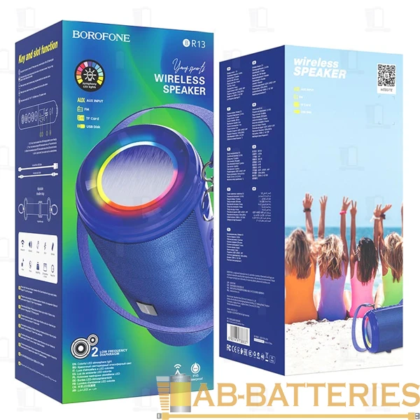 Портативная колонка Borofone BR13 bluetooth 5.0 microSD синий (1/25)