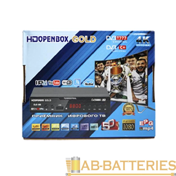 Приставка для цифрового ТВ Openbox GOLD HD DVB-T/T2 металл черный (1/60)