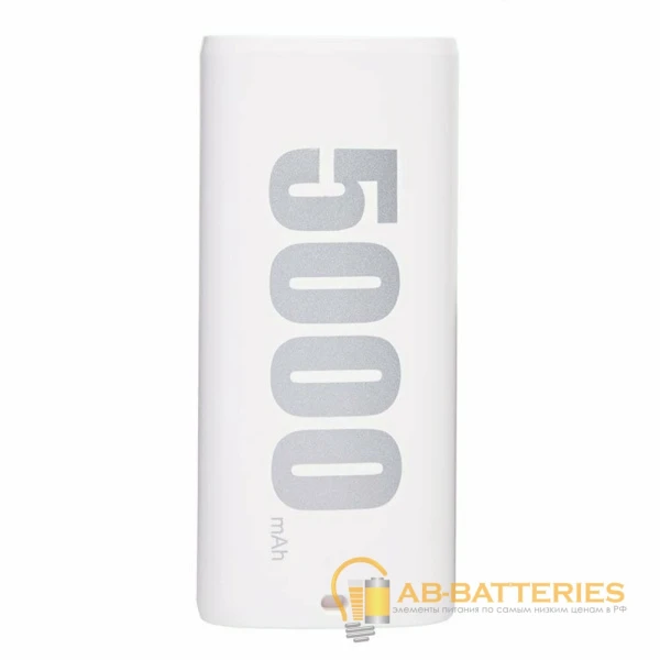 Внешний аккумулятор Proda PPL-15 E5 5000mAh 1.0A 1USB белый (1/60)