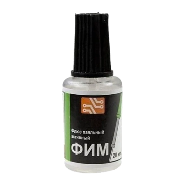 Флюс Solins ФИМ для пайки 22мл +кисточка