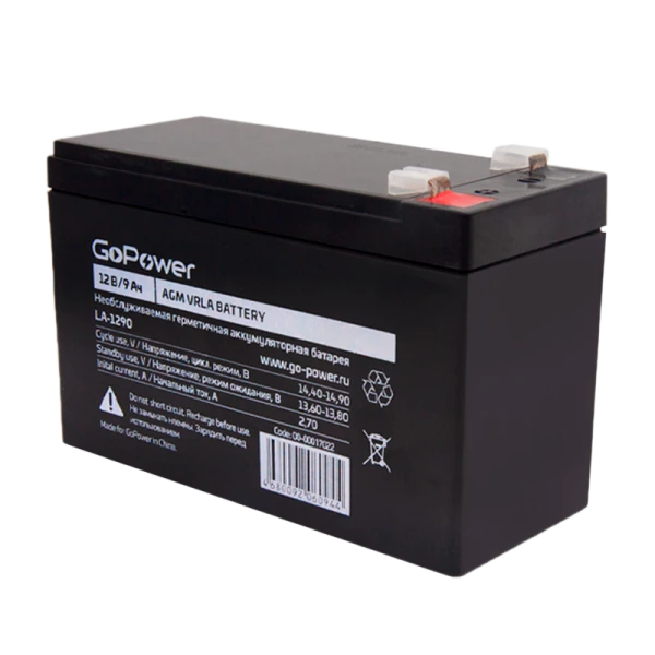 Аккумулятор свинцово-кислотный GoPower LA-1290 12V 9Ah клеммы T2/ F2 (1/5)