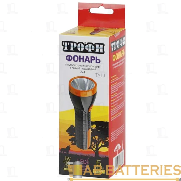 Фонарь туристический Трофи TA11 1W 10SMD+1LED от аккумулятора прямая подзарядка черный (1/40)