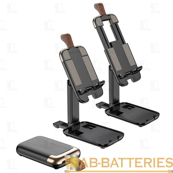 Держатель настольный HOCO S28 на основании черный (1/40)