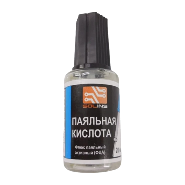 Флюс Solins ПК(ФЦА) для пайки 22мл +кисточка