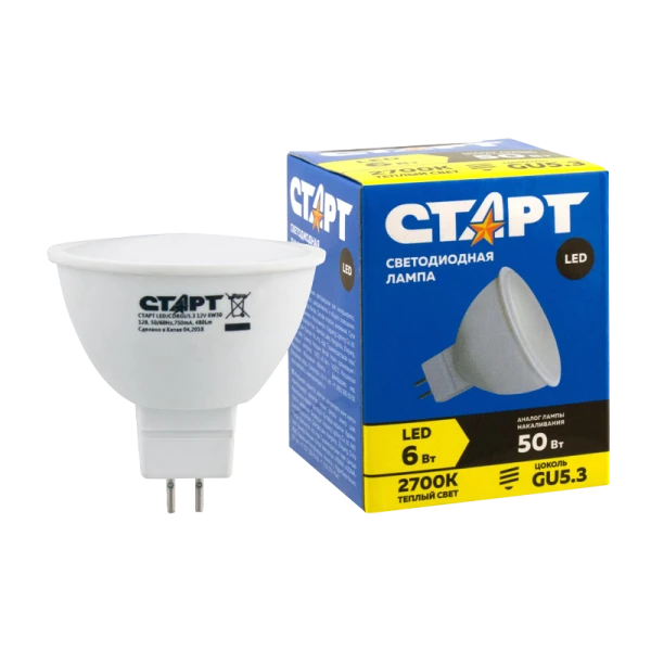 Лампа светодиодная Старт GU5.3 6W 220V рефлектор матовая (1/10/100)