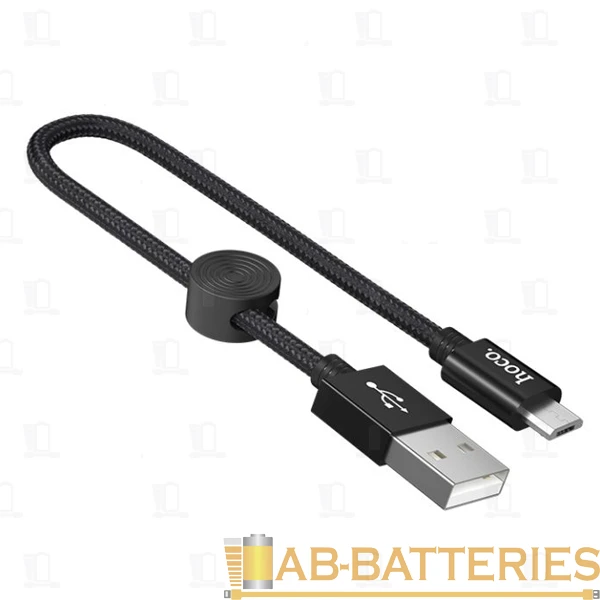 Кабель HOCO X35 USB (m)-microUSB (m) 0.25м 2.4A силикон черный (1/31/310)
