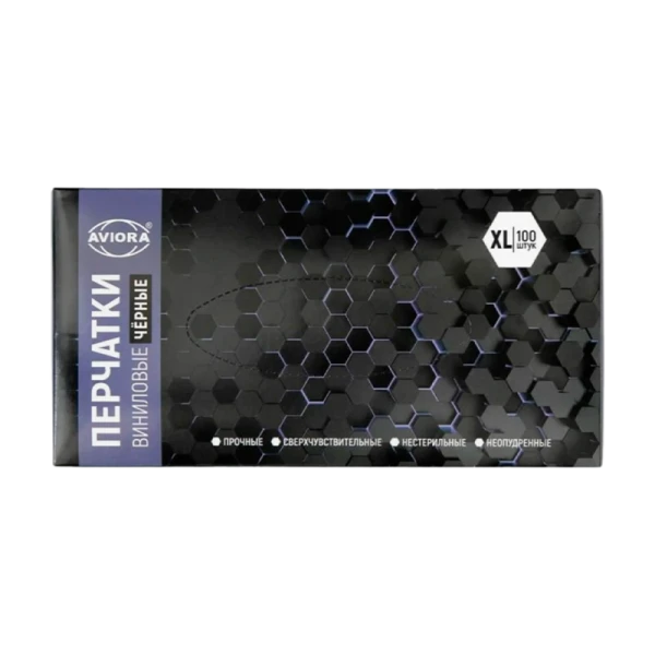 Перчатки Aviora XL винил неопудренные 100шт. (1/10)