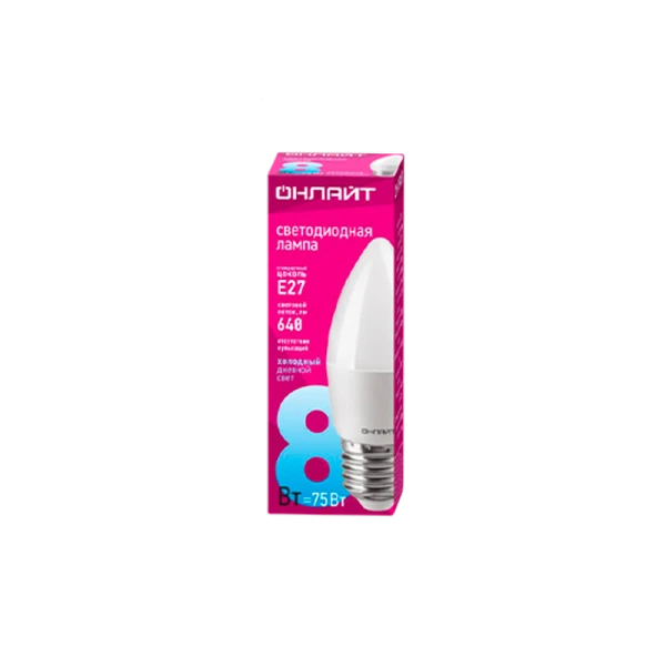 Лампа светодиодная ОНЛАЙТ Свеча 8W Е27 C37-8-230-2.7K-E27 теплый свет (1/10/100)