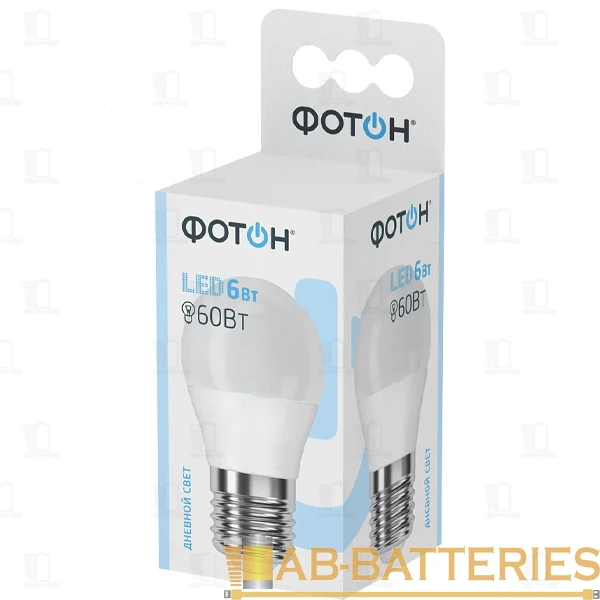 Лампа светодиодная филамент Фотон P45 E14 4W 3000К 100-265V шар (1/10/50)