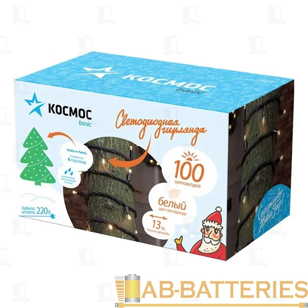 Гирлянда Космос 100LED 13.0м уличная нить 1 режим белый (1/24/48)