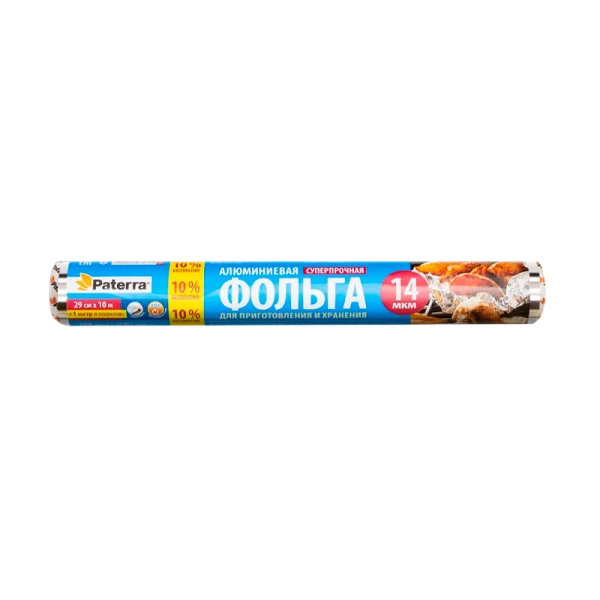 Фольга пищевая "СУПЕР ПРОЧНАЯ", 29 см х 10 м + 1 м АКЦИЯ, 14 мкм, PATERRA, в пленке (1/27)