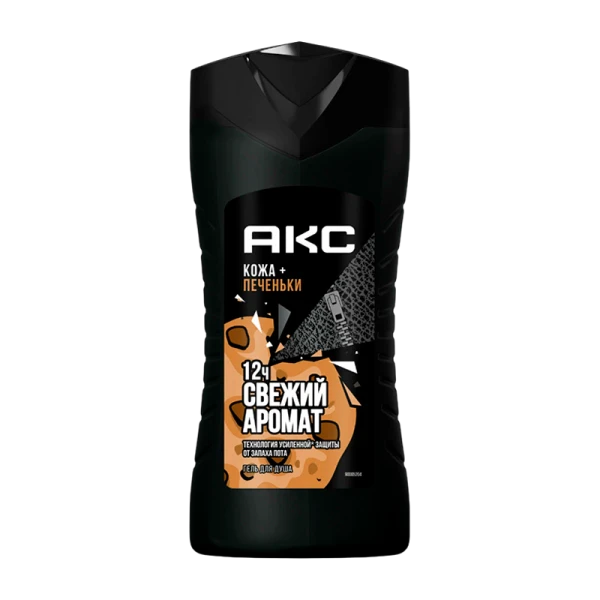 Гель для душа мужской AXE Кожа и Печеньки 250мл (1/6)