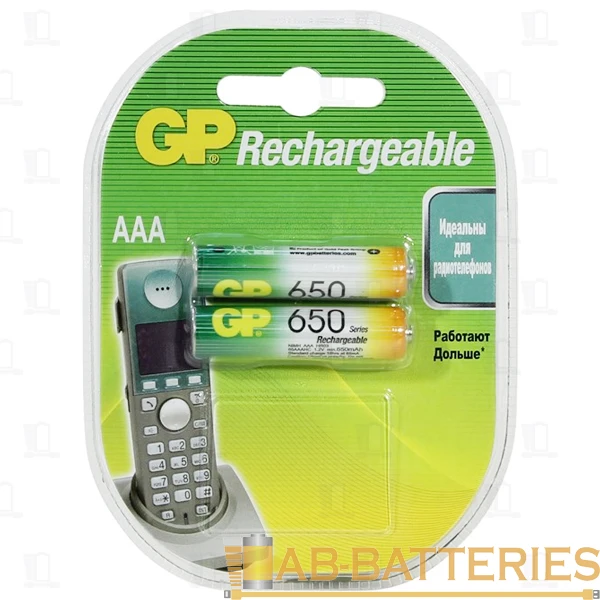 Аккумулятор бытовой GP HR03 AAA BL2 NI-MH 650mAh в бумажной упаковке (2/28/224)