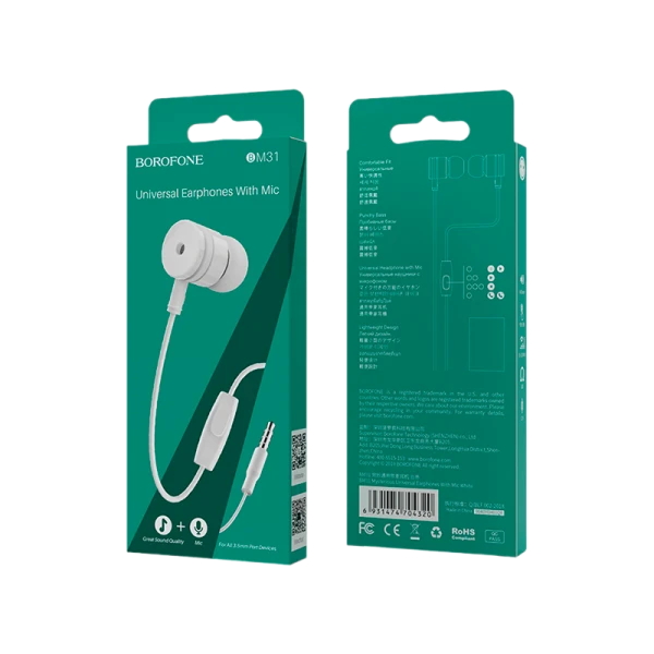 Наушники внутриканальные Borofone BM31 с микр. белый (1/76/304)