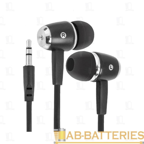 Наушники внутриканальные Defender 620 Basic черный (1/50)
