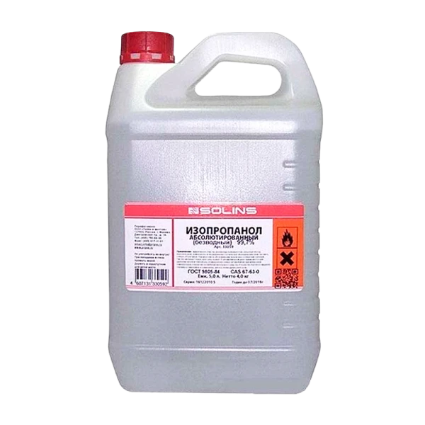 Изопропанол абсолютированный Solins 5л 99,7 %/ГОСТ 9805-84