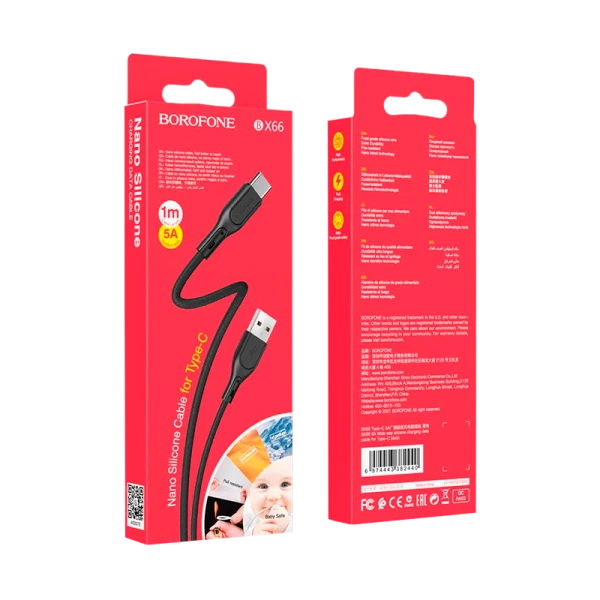 Кабель Borofone BX66 USB (m)-Type-C (m) 1.0м 5.0A силикон черный (1/360)