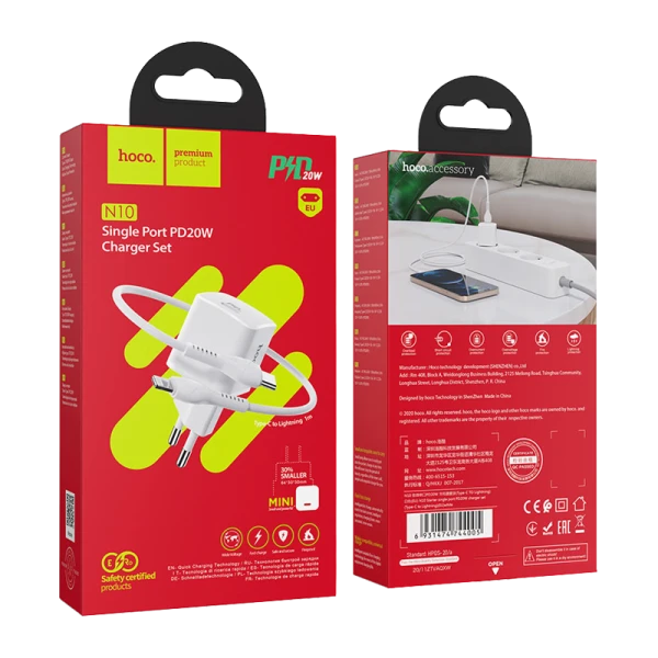 Сетевое З/У HOCO N10 Type-C 20W PD3.0 с кабелем Type-C-Lightning белый (1/12/120)