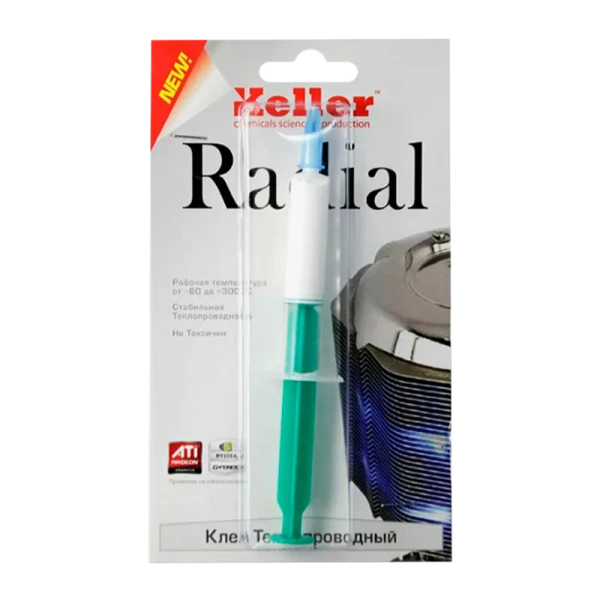 Клей Keller Радиал теплопроводный 2г BL1
