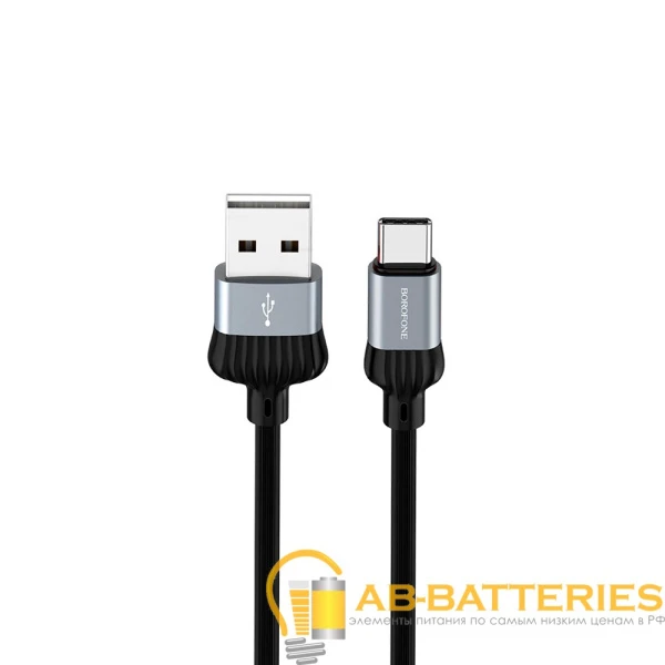 Кабель Borofone BX28 USB (m)-Type-C (m) 1.0м 3.0A ПВХ серый (1/360)