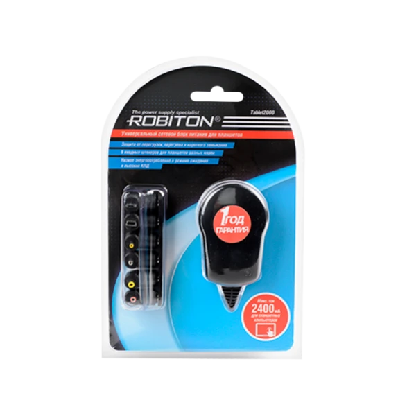 Блок питания ROBITON Tablet2000 BL1 (1/40)