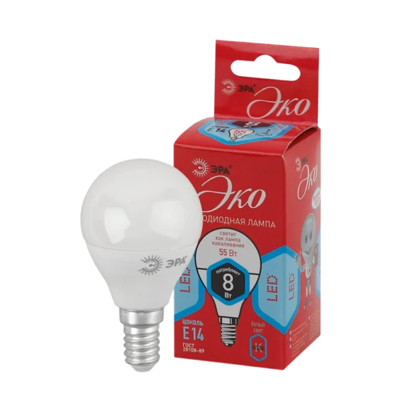 Лампа светодиодная ЭРА P45 E14 8W 4000К 220-240V шар Eco (1/10/100)