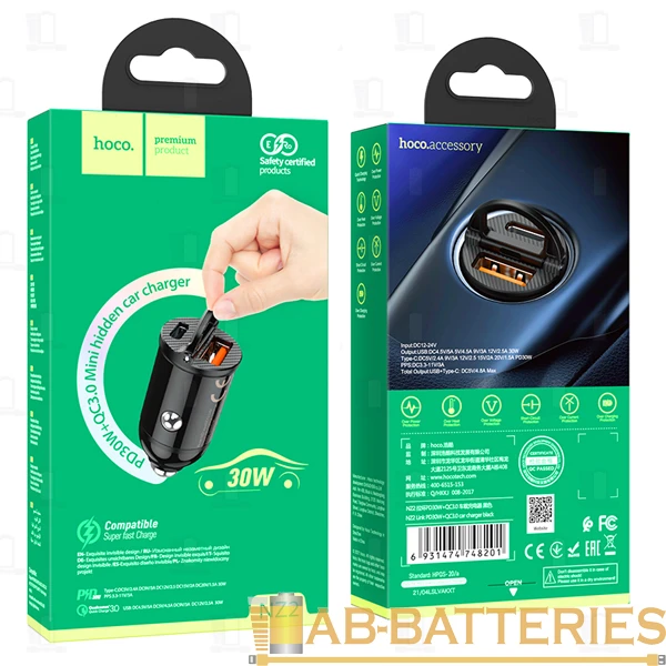 Автомобильное З/У HOCO NZ2 1USB/Type-C 4.8A 30W QC3.0 черный (1/12/120)