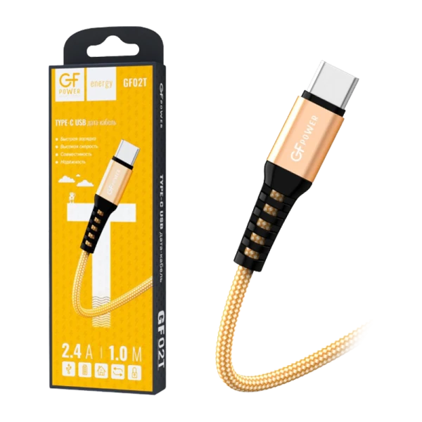 Кабель GFPower 02T USB (m)-Type-C (m) 1.0м 2.4A нейлон золотой (1/200/800)