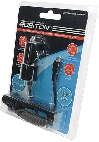 Зарядное устройство ROBITON USB1000/Auto 1000мА с USB входом (12-24V) BL1 (1/20/40)