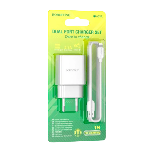 Сетевое З/У Borofone BA53A 2USB 2.1A с кабелем Lightning белый (1/48/192)