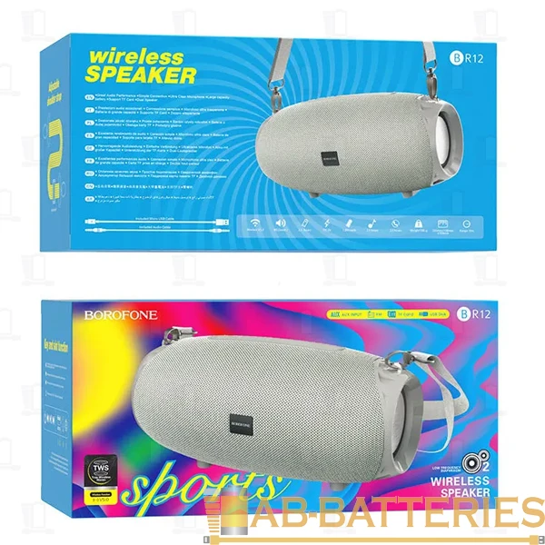 Портативная колонка Borofone BR12 bluetooth 5.0 microSD серый (1/30)