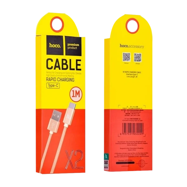 Кабель HOCO X2 USB (m)-Type-C (m) 1.0м 2.1A нейлон золотой (1/30/300)