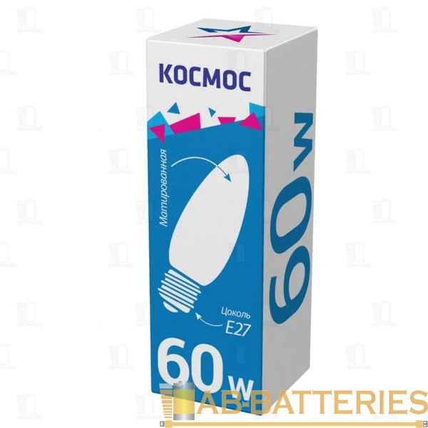 Лампа накаливания Космос E27 60W 220-240V свеча Брест матовая