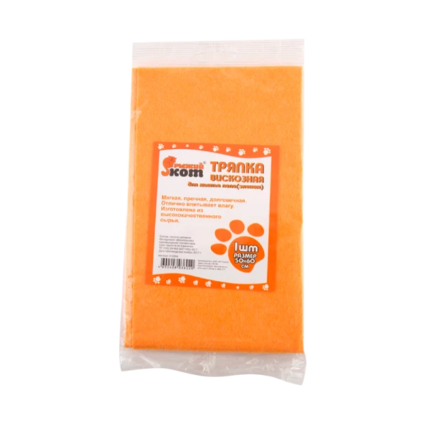 Тряпка для пола Рыжий кот Эконом 50х60см вискоза оранжевый (1/50)