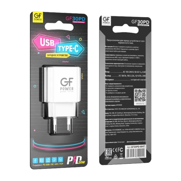 Сетевое З/У GFPower GF30PD Type-C 3.0A QC3.0 белый (75/300)