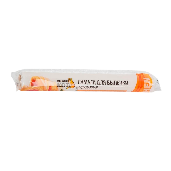 Бумага для выпечки Рыжий кот 6м x 28см (1/60)