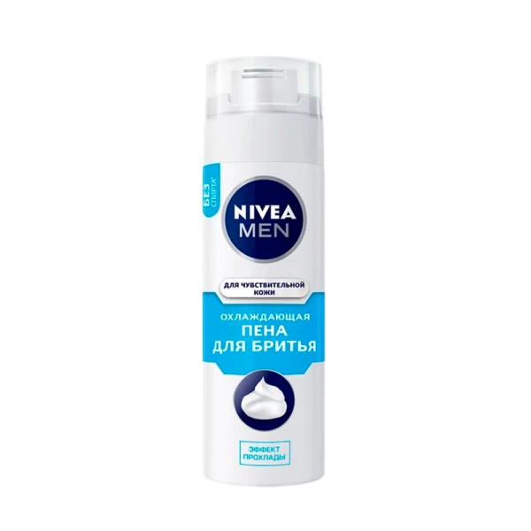 Пена для бритья Nivea Охлаждающая 300мл для чувствительной кожи (1/12)