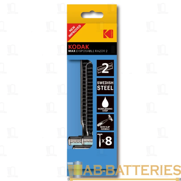 Бритва Kodak MAX Disposable Razor 2 лезвия 8шт. (8/192/768)